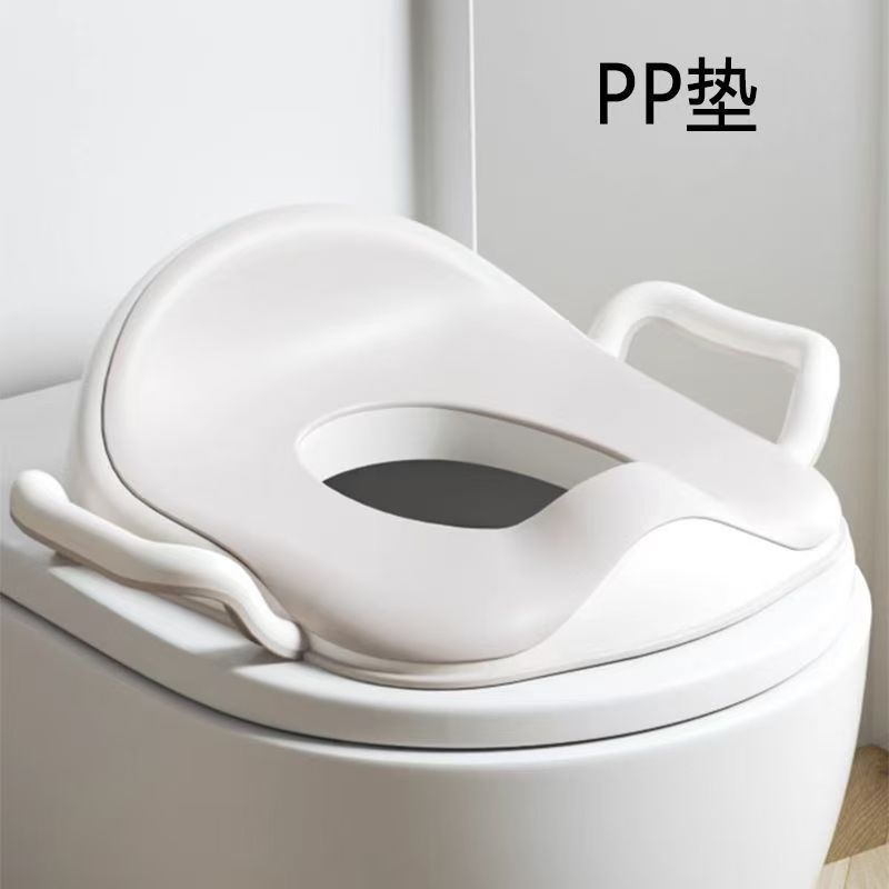 Inodoro inteligente para bebés y niños