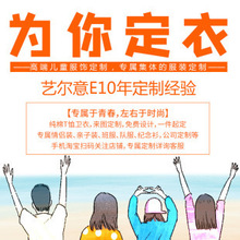 2025夏季新款牛仔吊带工装两件套女童宝宝韩版印花牛仔套装23103