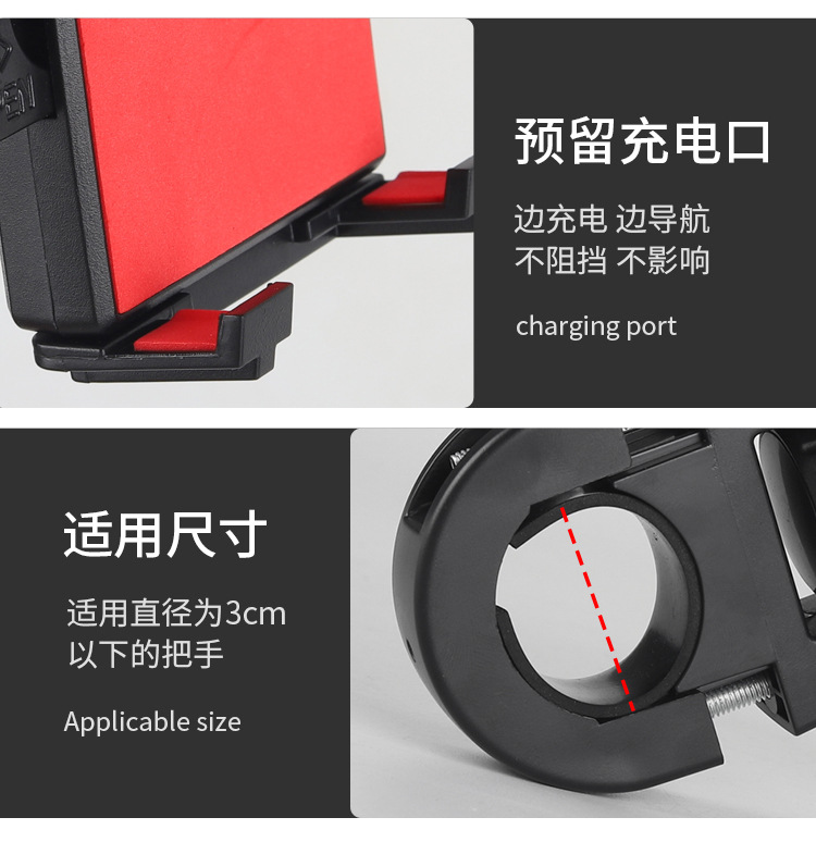 Car Phone Holder for Large Trucks, Handlebar Mount, 2026 New Model, Excavator, Loader, Truck, Car, Anti-Vibration