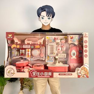 ��Ӗ�C����ͯ�^�Ҽ������N������H�ӻ��ӱ�������늴Št��