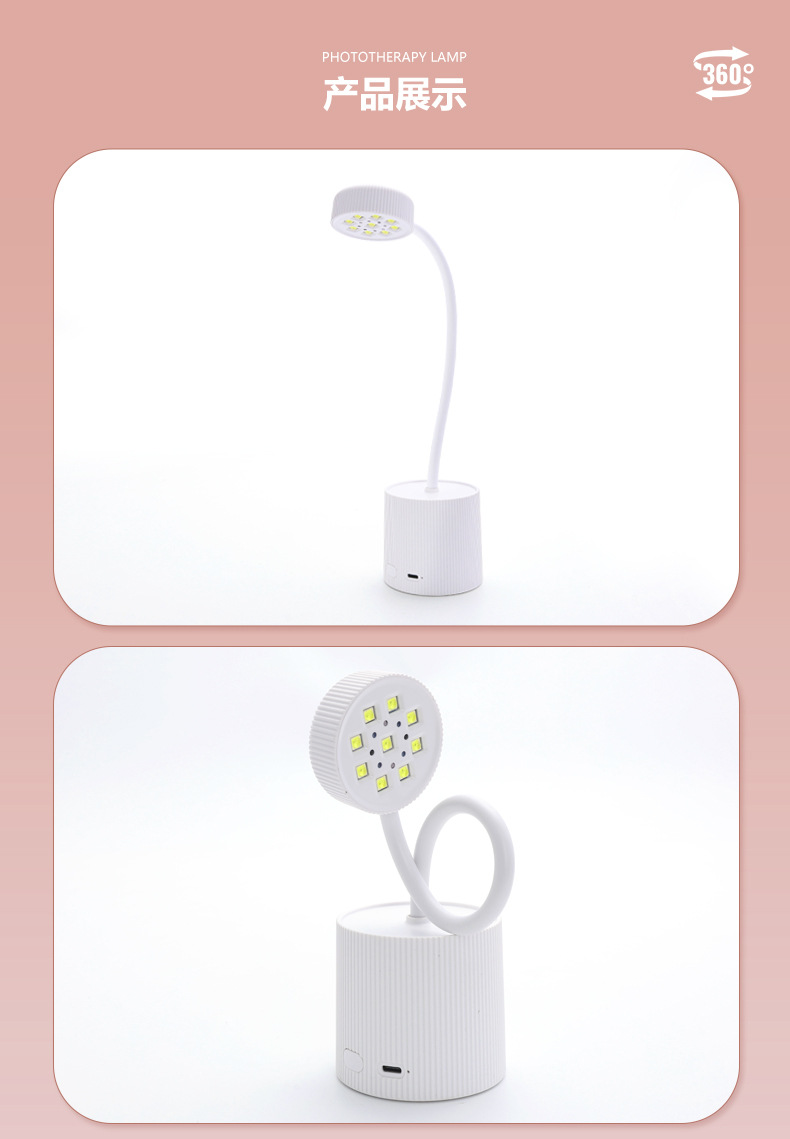 Cross-border storage desktop manicure light therapy lamp UV lamp smart sensor quick-drying nail gel curing lamp manicure machine