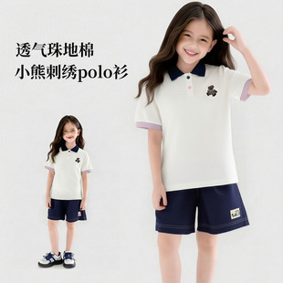 Ůͯ�����ļ�2026�¿�T���r�Ѓ�ͯ���ePOLO�����bŮ��Ư������
