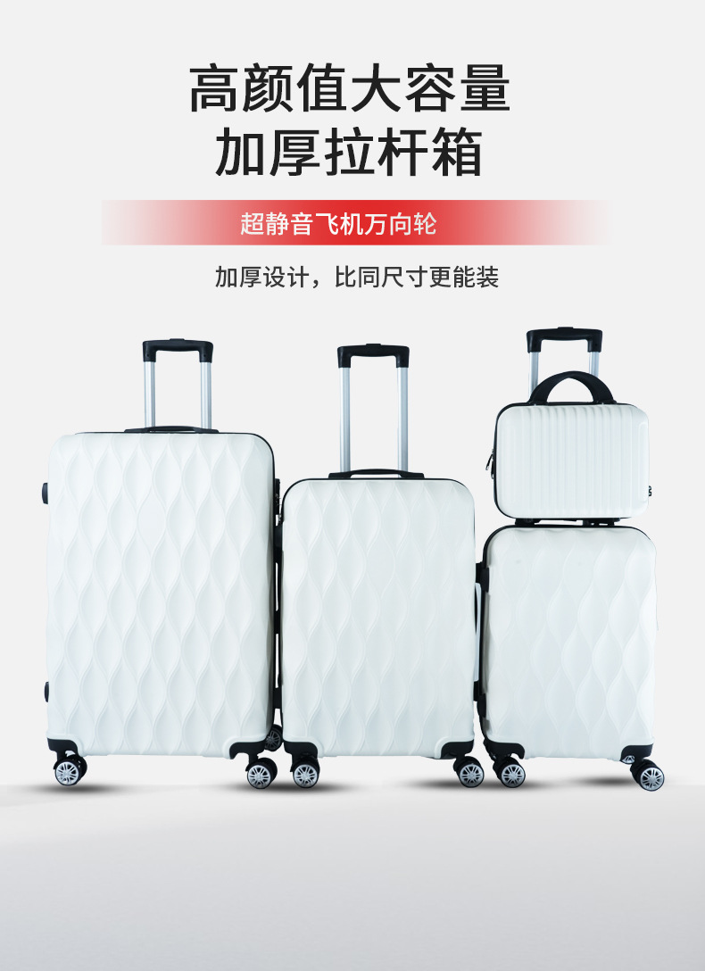 行李箱1详情(1)中文_04