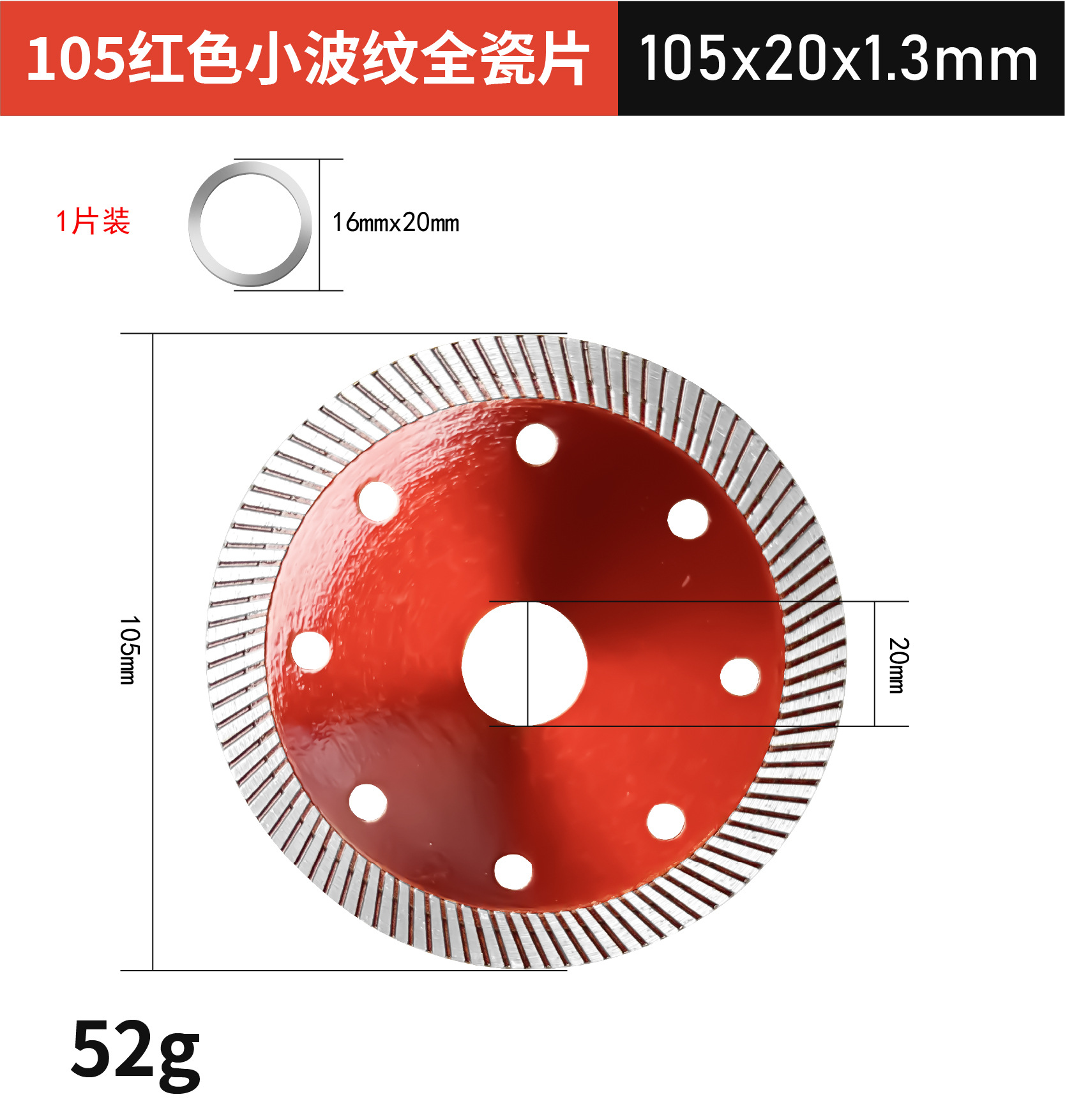Disco de corte de vidrio Glass King para azulejos de cerámica, jade, cristal, botellas de vino, arena, disco de corte de diamante fino de 15 mm de ancho