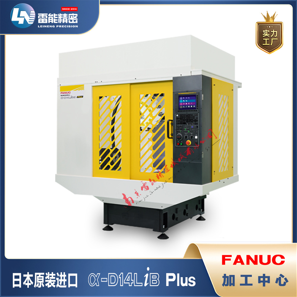 �ӹ����ļ۸� ���ǿƼӹ����ļ۸� �ձ��ӹ����ļ۸�