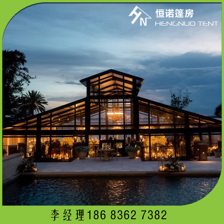 广州实力厂家直销欧式帐篷 装配式铝合金篷房 户外活动异形帐篷