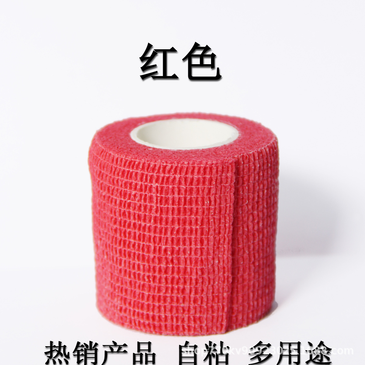 红色 / 2.5*2m【拉伸】
