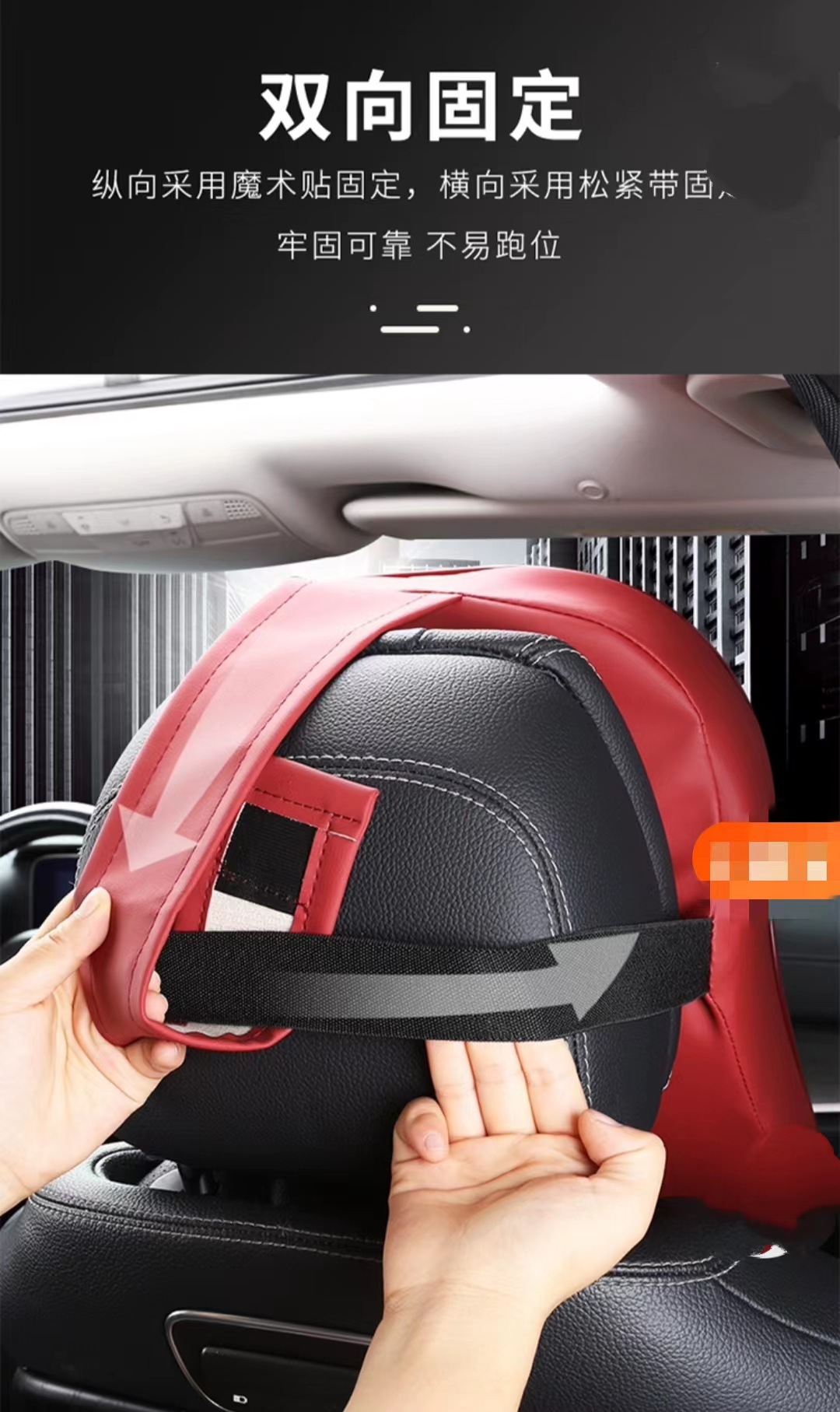 Yibao source manufacturers car headrest neck pillow car pillow car pillow memory cotton car waist pillow
