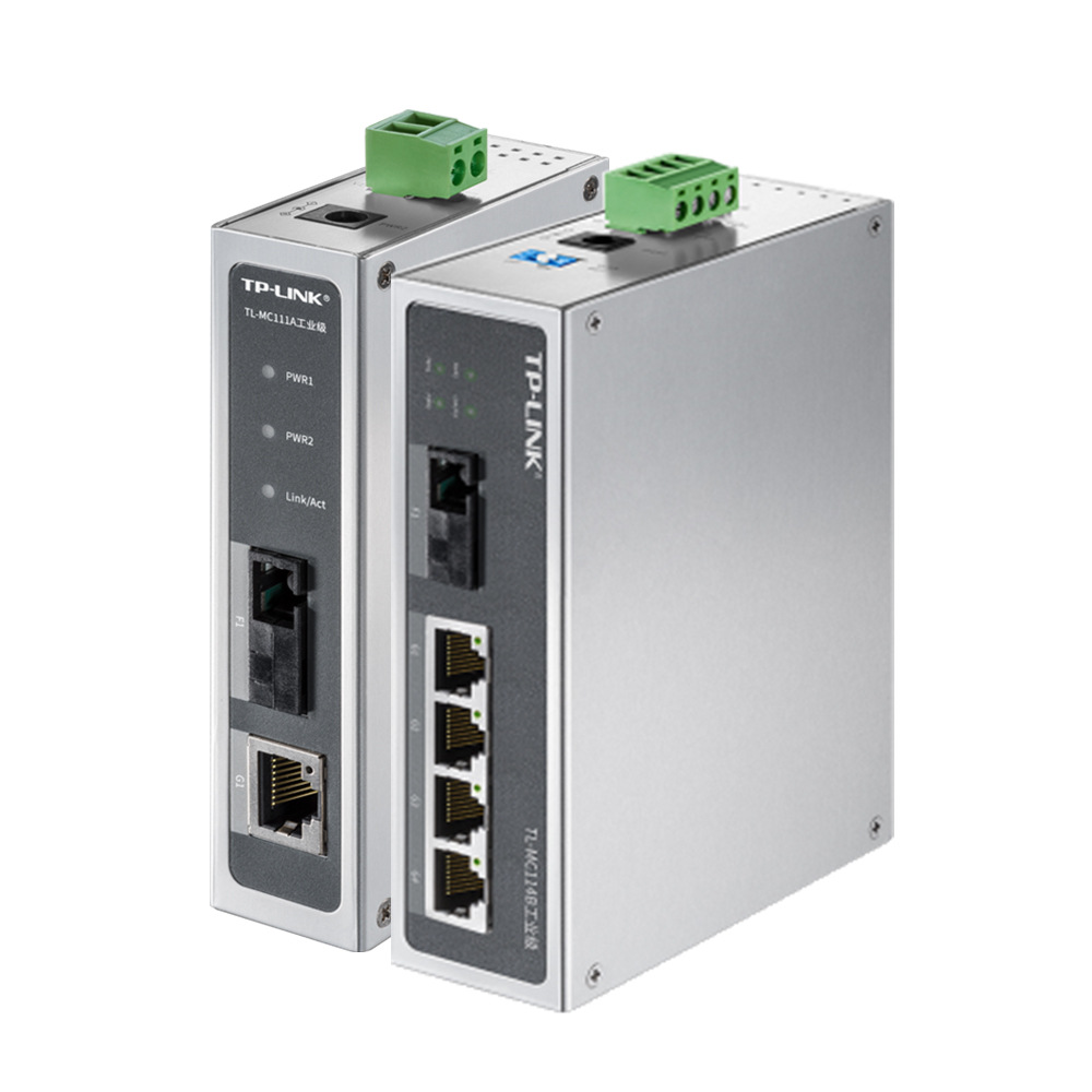 順豐TP-LINK TL-MC111A/TL-MC114B工業級光纖收發器壹對1光4電套