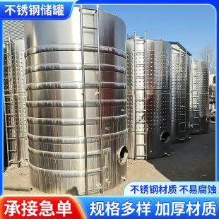 Һ��ʯ�Ͳ��P䓃��޶���50�������޴��������w����ރ��͉�����