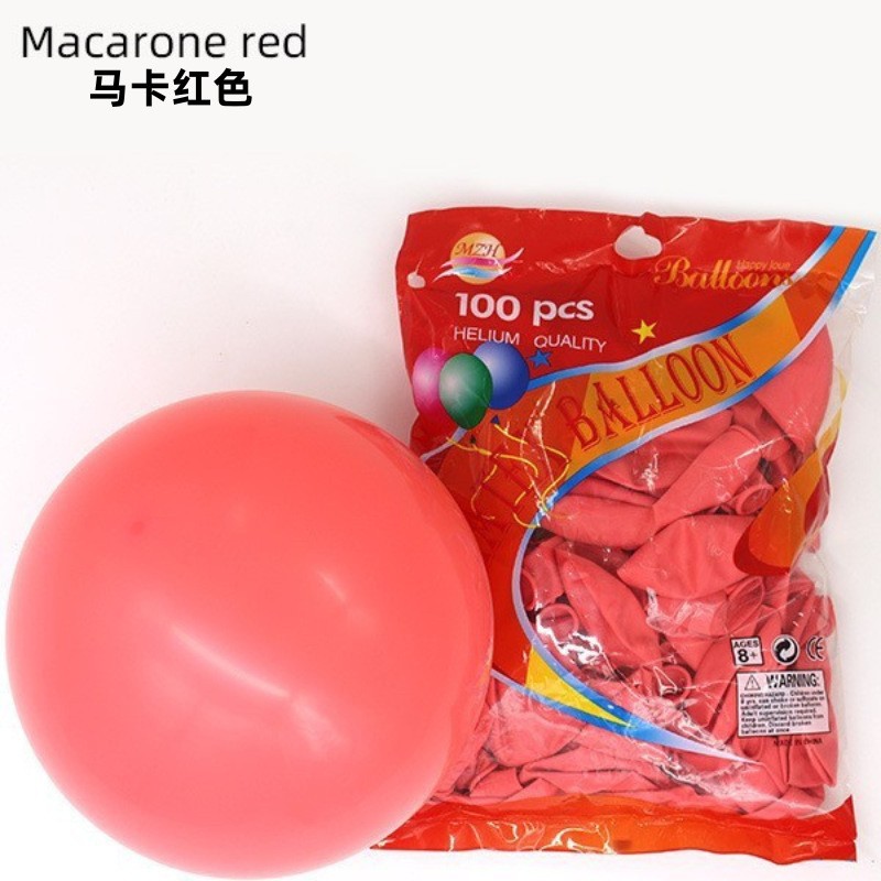 Decoración personalizada de globo mate grueso de 12 pulgadas decoración de fiesta de cumpleaños globo personalizado traje al por mayor globo transfronterizo