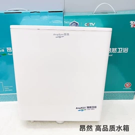 面盆龙头;厨用龙头;三角阀