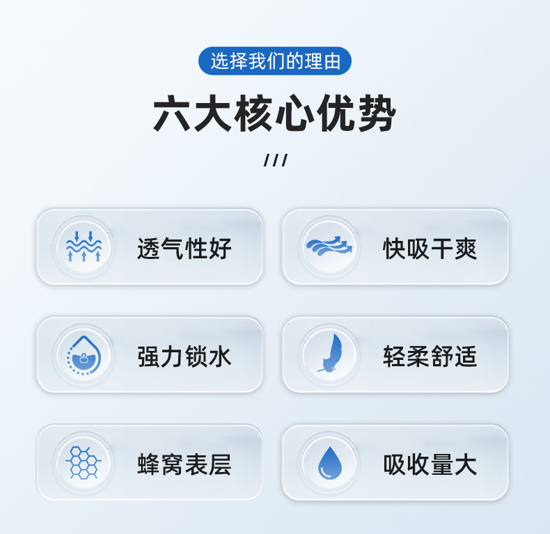 详情图片_02.jpg
