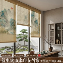 卷帘;百叶窗帘;竹窗帘