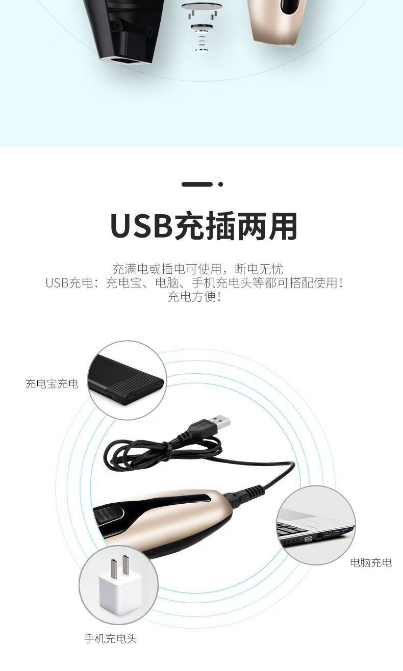 23546d7f-6c52-43d7-912d-6ccdc60b7df6.jpe