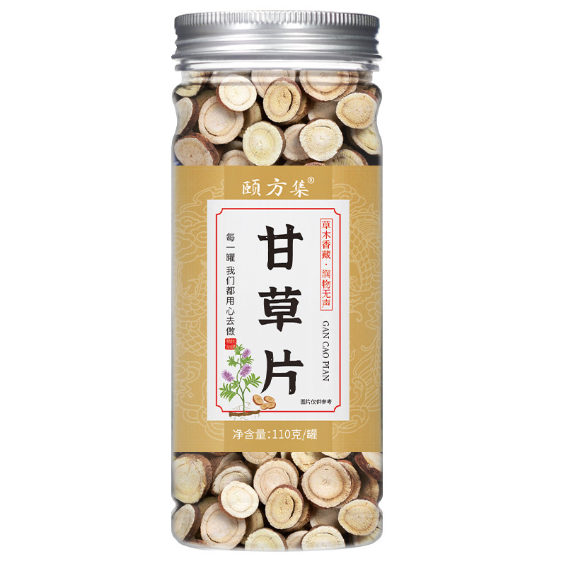 缶入り花茶、瓶詰めハーブティーの組み合わせ、レモンスライス、バラの花、スイカズラ、菊、桑の葉、クコ茶|undefined