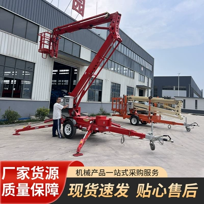 Traction-Type Curved Arm Folding Avtomobil fırlanan platformaları