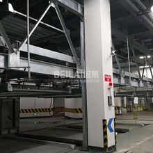 �����M��Cеʽͣ܇�O�䰲�b��� ��Cеͣ܇��