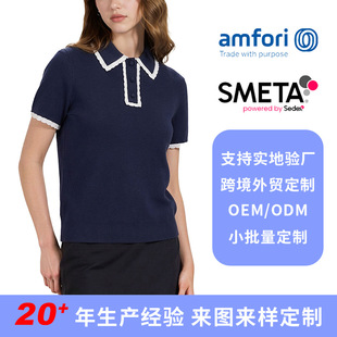 �͹ŌWԺ�Lײɫ���Ͱ�߅Polo���I����ᘿ����羳���Që�¹��S����
