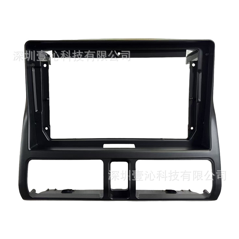 Suitable for 02-06 Honda Crv Face Frame Android Large Screen Navigation Dvd Frame Central Control