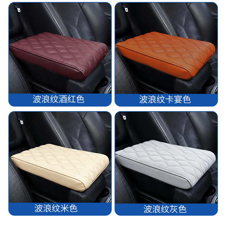 Universal Car Armrest Box Pad Car-Mounted Central Memory Foam Heightening Pad