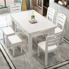 J&H餐桌 实木餐桌椅长方形白色拼色饭桌现代简约大小户型西餐桌家