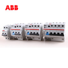 ABB断路器GSH200系列25A漏电保护开关2P双极GSH202A-D25/0.03AP-R