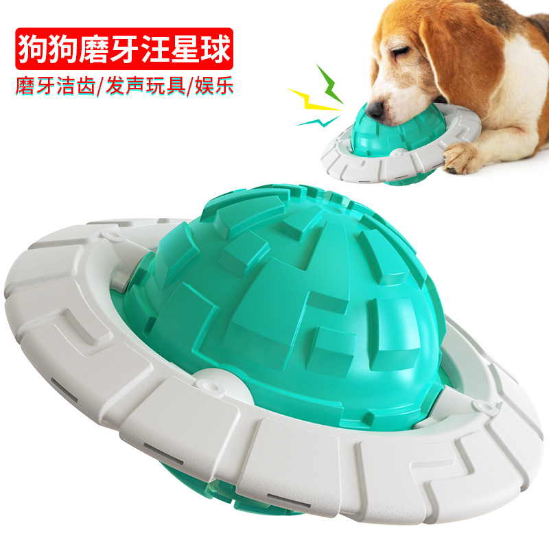 Nuevos juguetes para perros transfronterizos Amazon Venta caliente sonido interactivo Frisbee molienda bola suministros para Mascotas Fábrica al por mayor