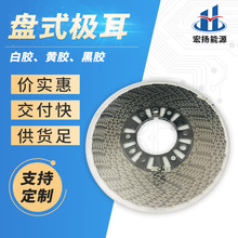 Soft pack polymer white glue, yellow glue, black glue pole