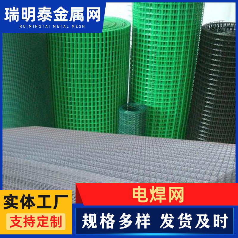 O1CN01Ufu9ip2FDyguMVOUB_!!2210