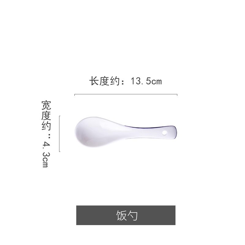 Cyanotic 블루 스푼