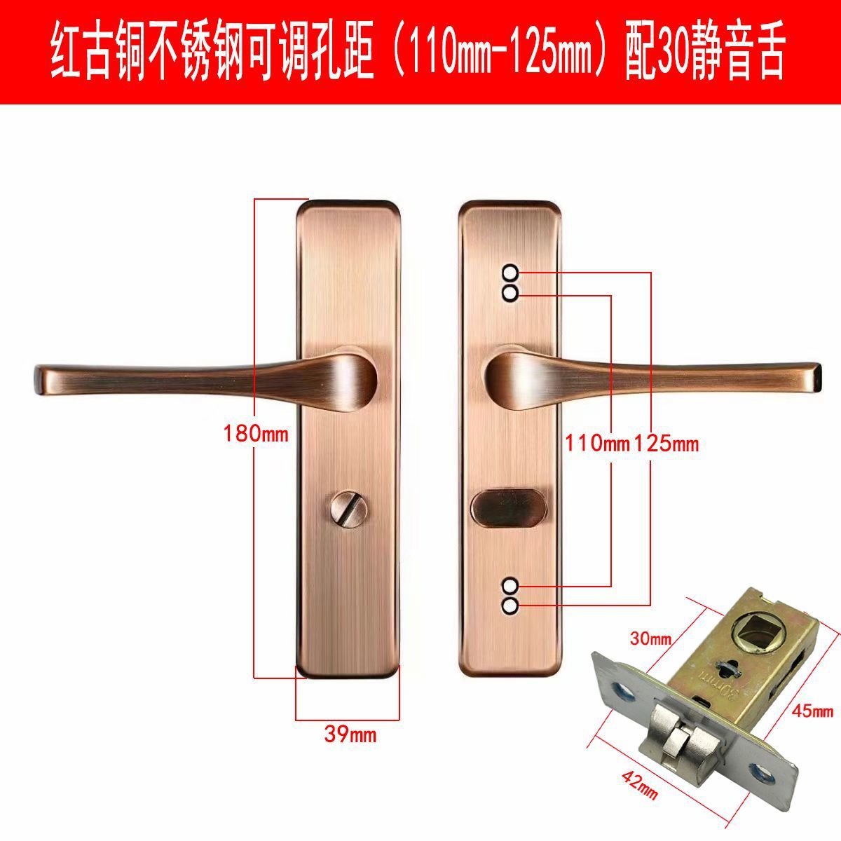 Cerradura de la puerta del inodoro aleación de zinc cobre rojo arco cóncavo cerradura del baño Universal