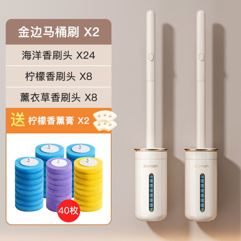 Cepillo de inodoro desechable hogar sin ángulo muerto cepillo de inodoro reemplazo traje de cabeza colgante de pared artefacto de limpieza de inodoro