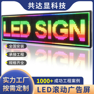 ledȫ�ʝL�����V���Ƹ���p10�������Ļ�@ʾ���W��l����ӟ���