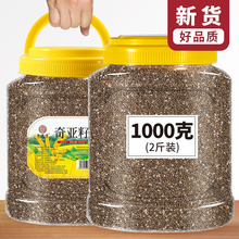 �恆�ѹپW��ʳ�������ϴ�_��Ϲ��b1000gʳ���恆����