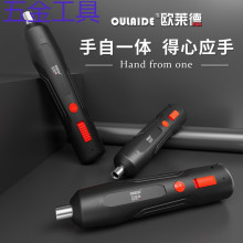 geuWR¼늄ݽzʽС늄ӎ