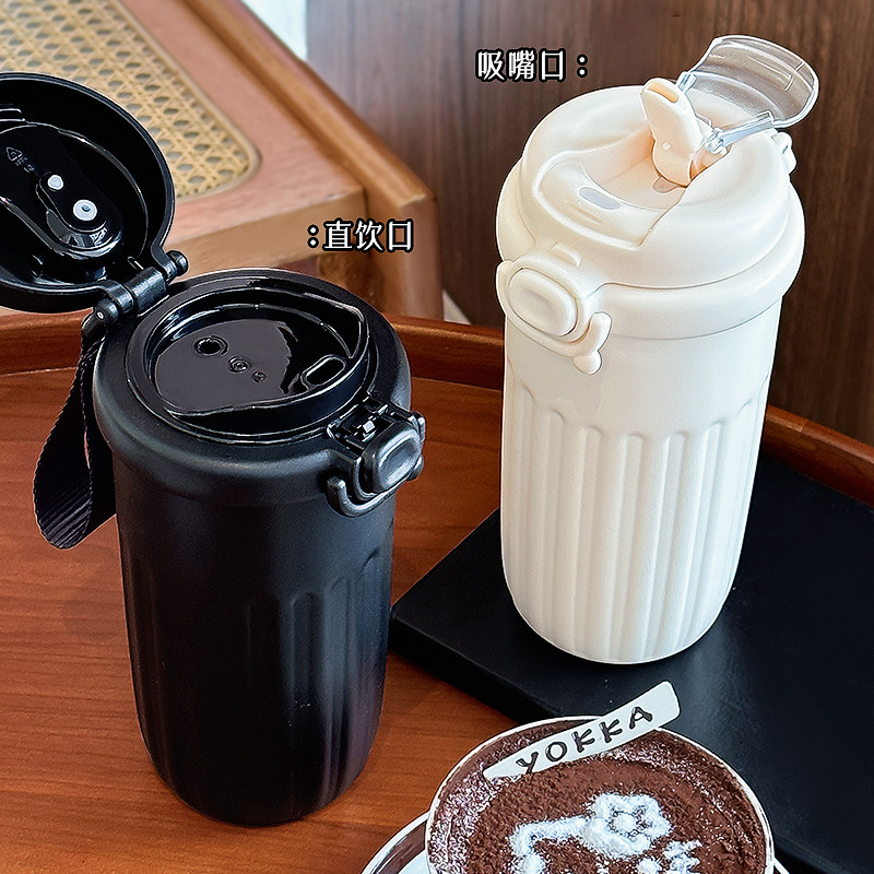 简约咖啡杯随行便携成人双饮保温杯泡茶带滤网不锈钢礼品水杯批发|undefined