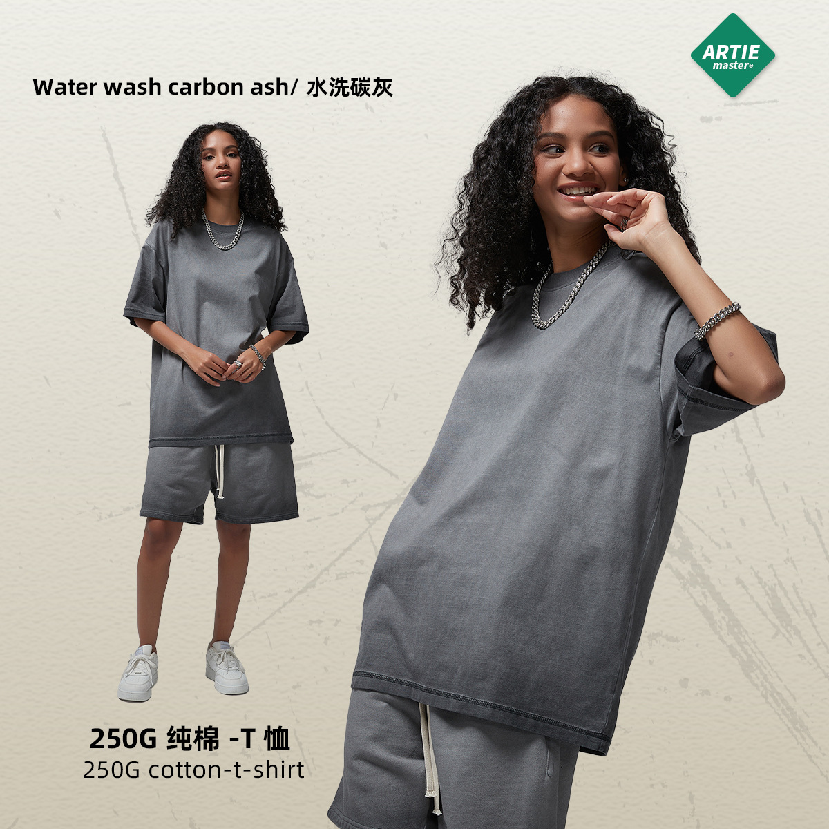 ARTIE ropa de Hombre | 2024 Nueva Camiseta de manga corta con lavado de dopamina para hombre Camiseta de cuello redondo blanco de color vintage