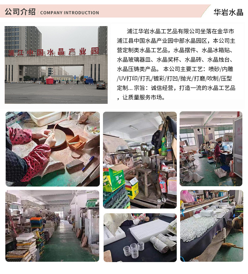 29780652908d9dd603cbec99d0b085