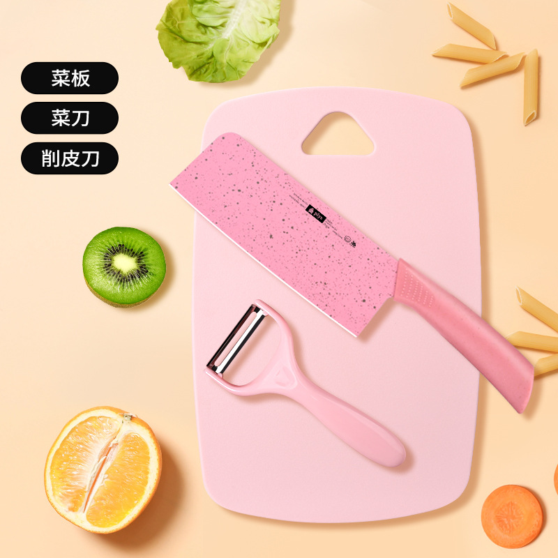 Tabla de corte de verduras casera regalos de cocina fruta tabla de corte de dopamina tres piezas de alimentos suplementarios para bebés tabla de corte plástico