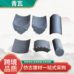 �������߷¹���Ƭ�e����픽��B�������ߴu��ʽ�b��߷�ˮ����Ƭ