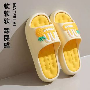 2024 Explosions Slippers Women's Out Thick Sole Feeling Soft Sole Indoor Home Non-slip Deodorant Mute Sandals