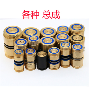 ✄ Wire-Cutting Molybdenum Wire Guide Wheel Assembly 070561 Copper Sleeve Assembly Imported Bearing Yichang Xieye Single and Double 3260 Promotion