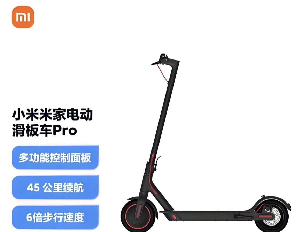 Electric Scooter Pro Male and Female Students Mini Electric Vehicle Folding Car Lithium Battery Long Life