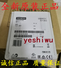 6ES7952 6ES7 952-1AL00-0AA0 6AV2181 6AV2 181-8XP00-0AX0