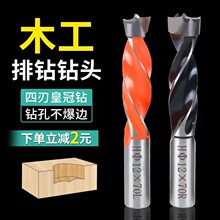 �����X�ʹ�����^�������M�ںϽ�ľ���ӹ������_�ϙC���������^
