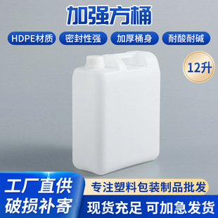 �S�����l12�������ϻ���Ͱ12��С�ڷ�Ͱ�Ӻ��ܷ������rș���bͰ