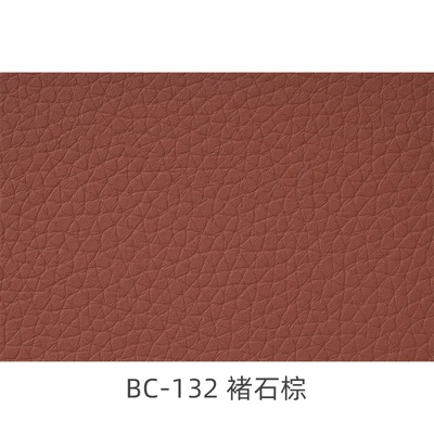 Roll Leather Solvent-Free Nappa Leather, Universal Foot Pad - bc-132-chushi-brown-order-by-meter-100-density-33mm-black-cotton-k-prick09mm-solvent-free-16m-wide-40m-long-order-by-meter