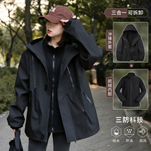 ����һ�_�h������Ů���ﶬ������2025�¿���L��ˮ���������A�˳�