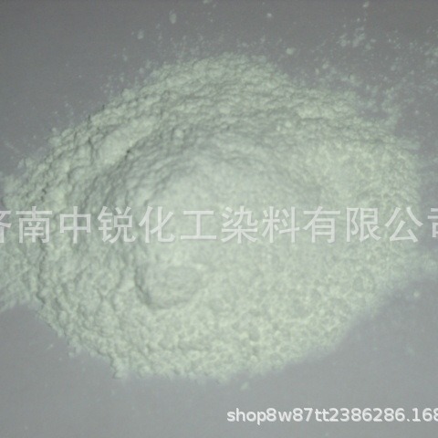 荧光增白剂OB 可用于油漆 油墨 塑料等行业